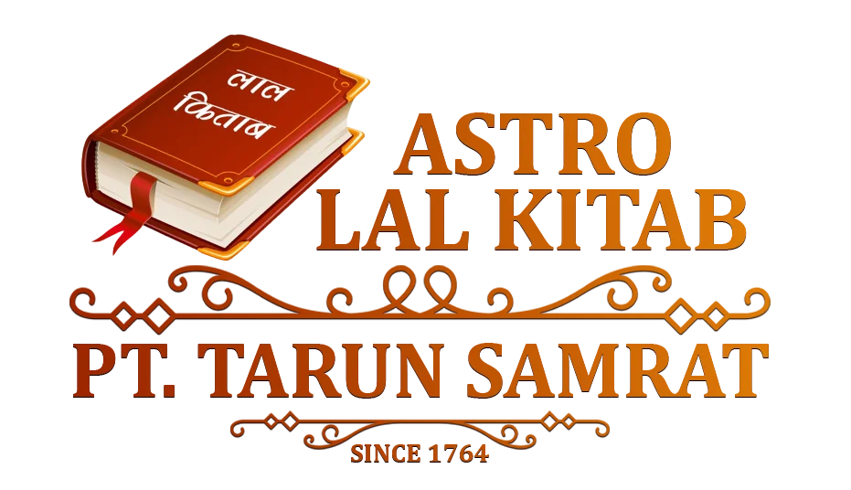 Pandit-Tarun-Samrart-logo-png